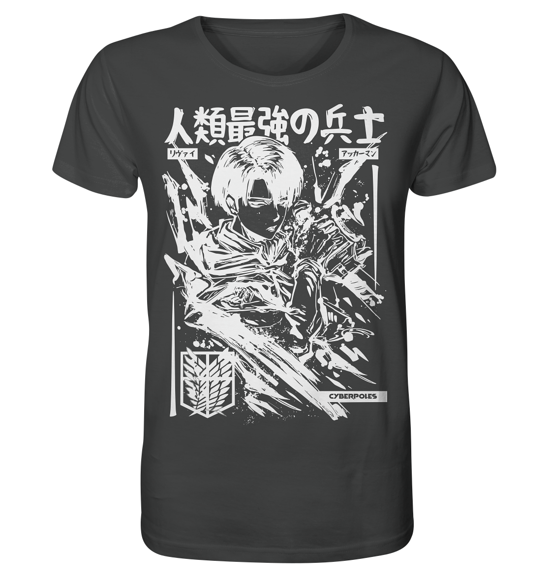Levi - Organic Shirt