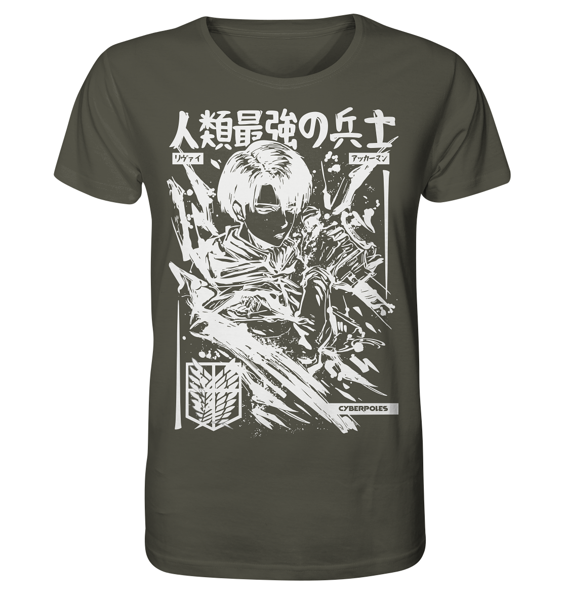 Levi - Organic Shirt