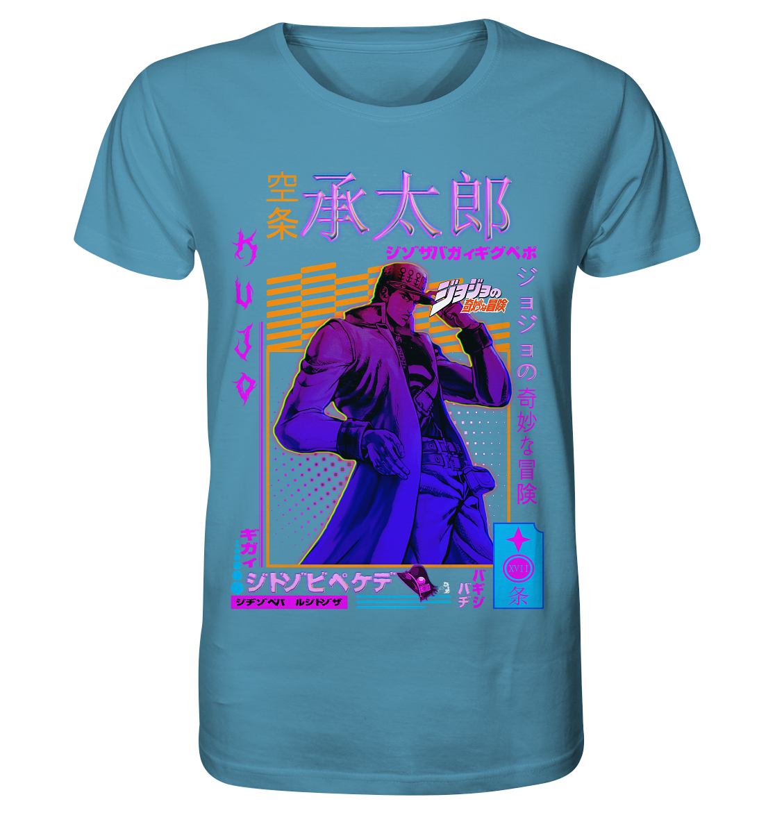 Kujo X Retrowave - Organic Shirt