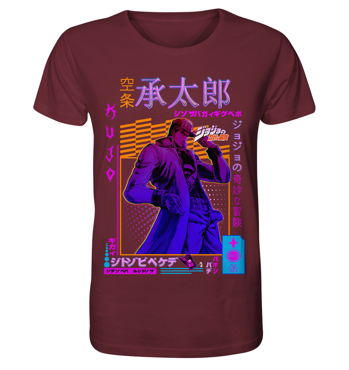 Kujo X Retrowave - Organic Shirt