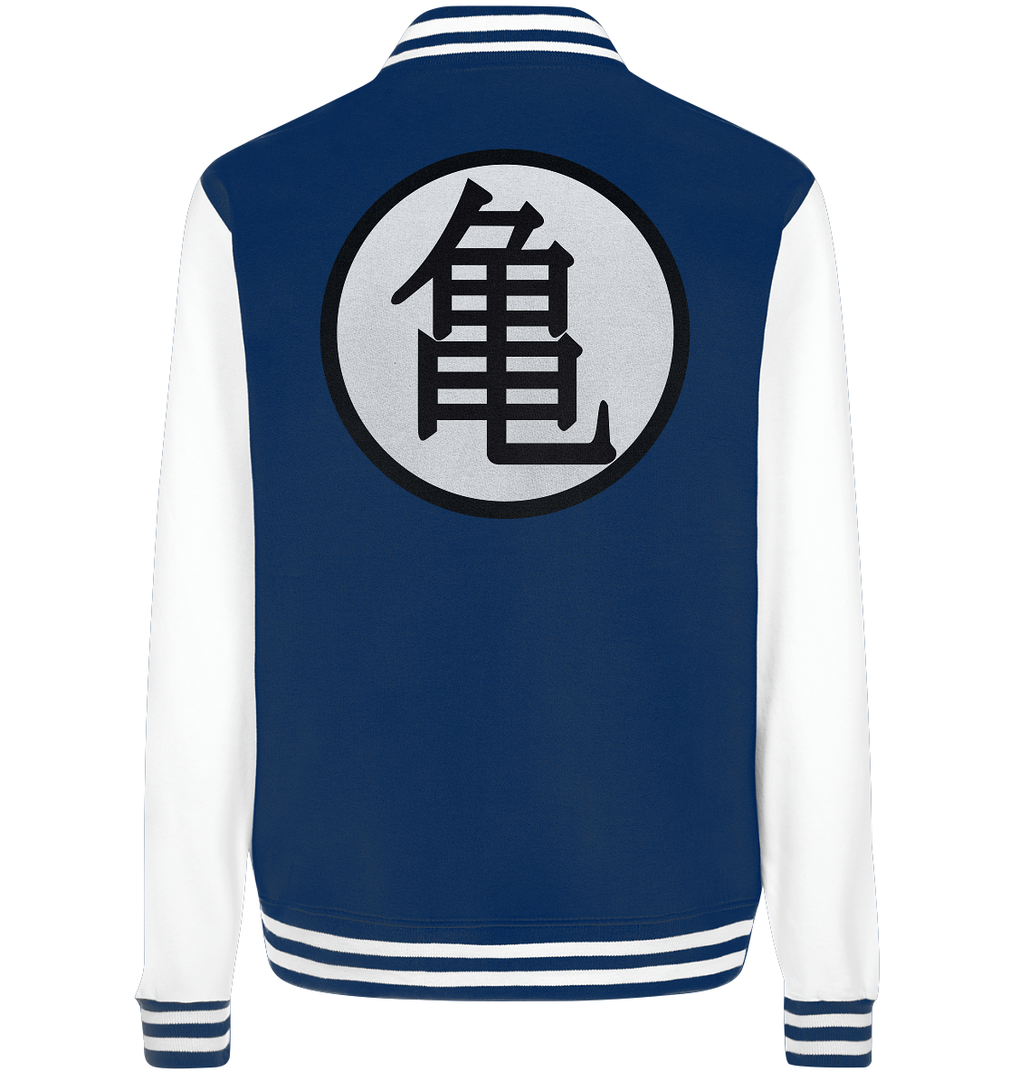 Schildkrötenschule - College Jacket