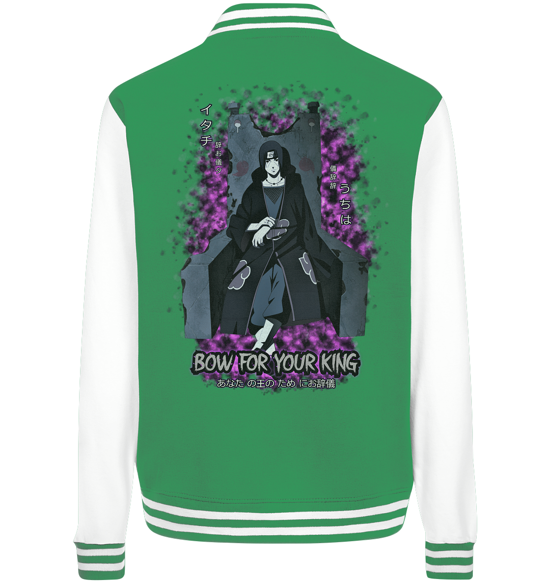 Itachi - College Jacket