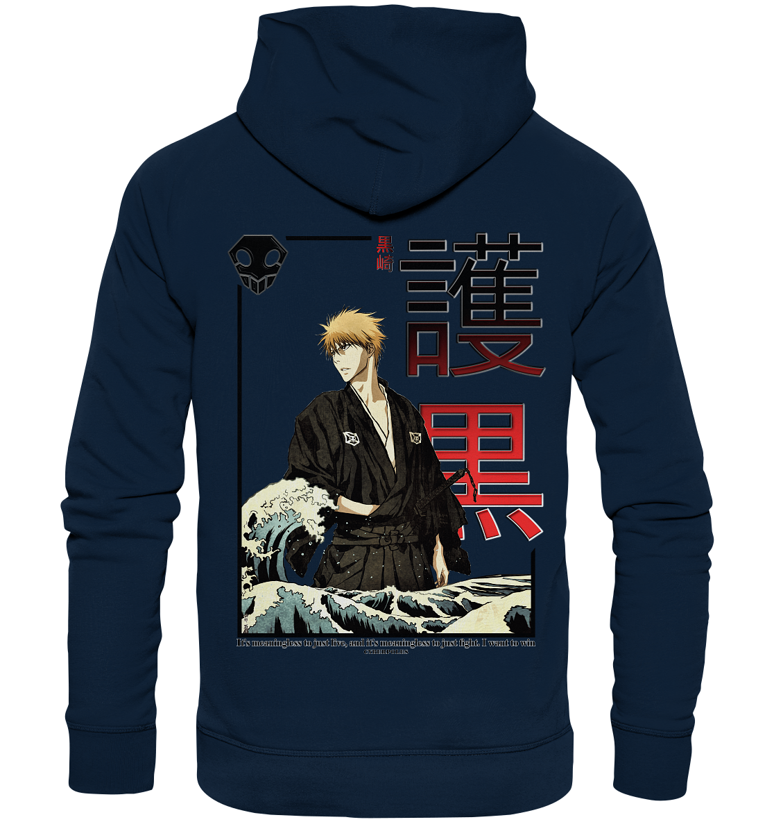 Bleach X Cyberpoles - Organic Basic Hoodie
