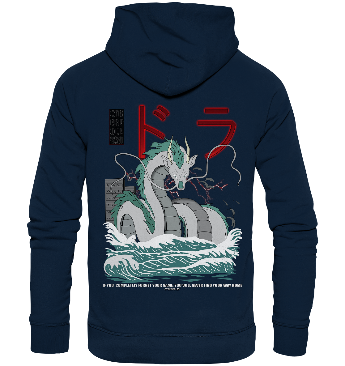 Spirited Away X Cyberpoles - Organic Basic Hoodie