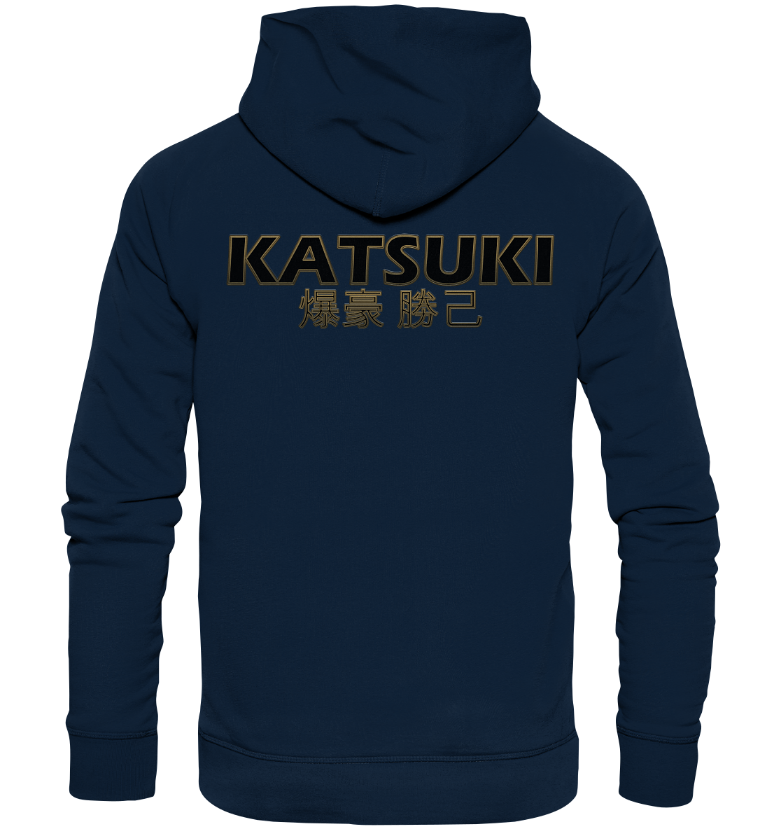 Katsuki - Organic Basic Hoodie