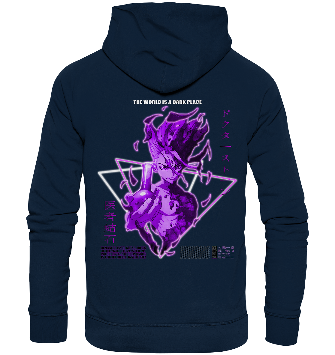 Dr. Stone X Cyberpoles - Organic Basic Hoodie