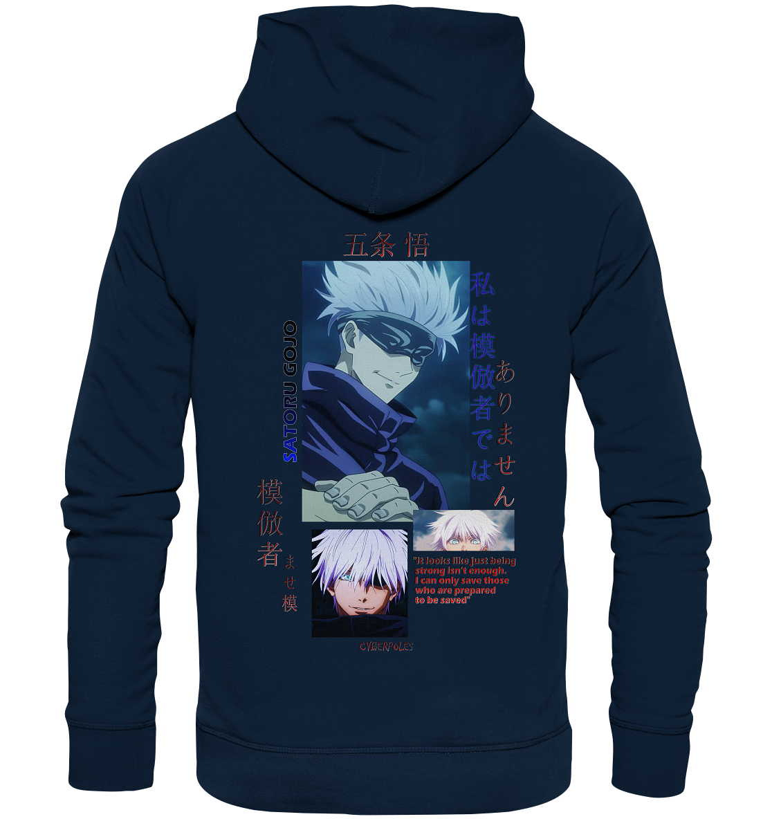 Satoru Gojo - Organic Basic Hoodie