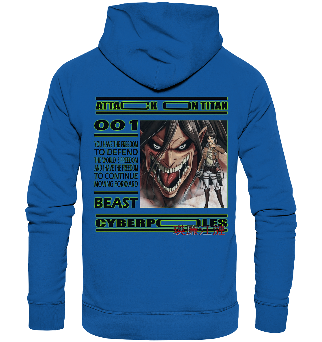 Eren X Cyberpoles - Organic Basic Hoodie