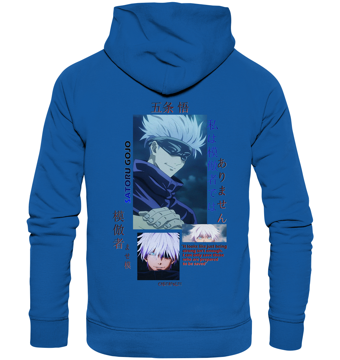 Satoru Gojo - Organic Basic Hoodie