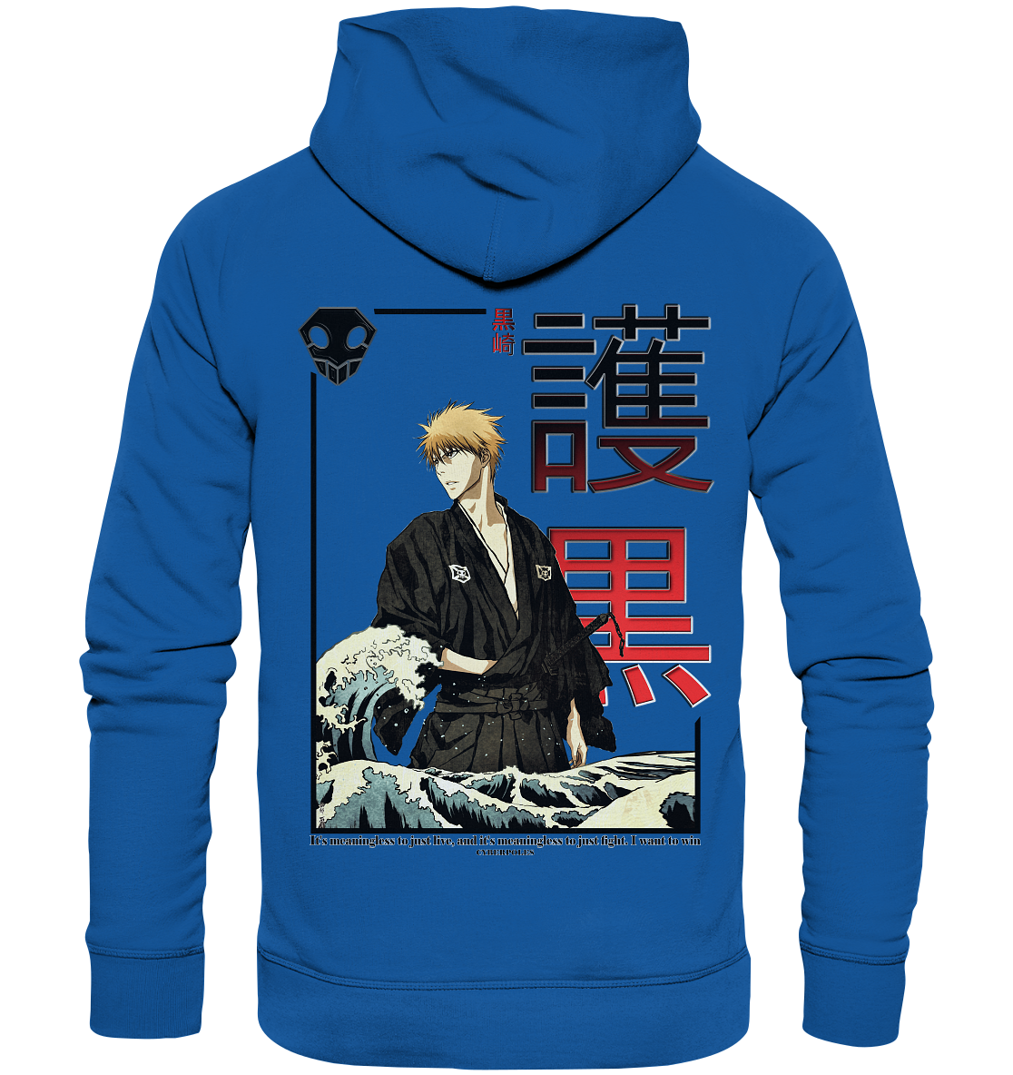 Bleach X Cyberpoles - Organic Basic Hoodie