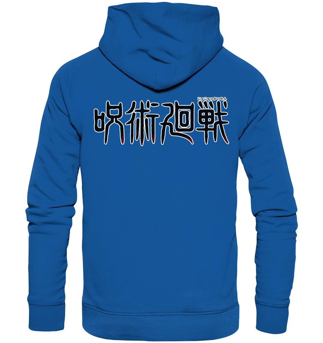 Gojo - Organic Basic Hoodie