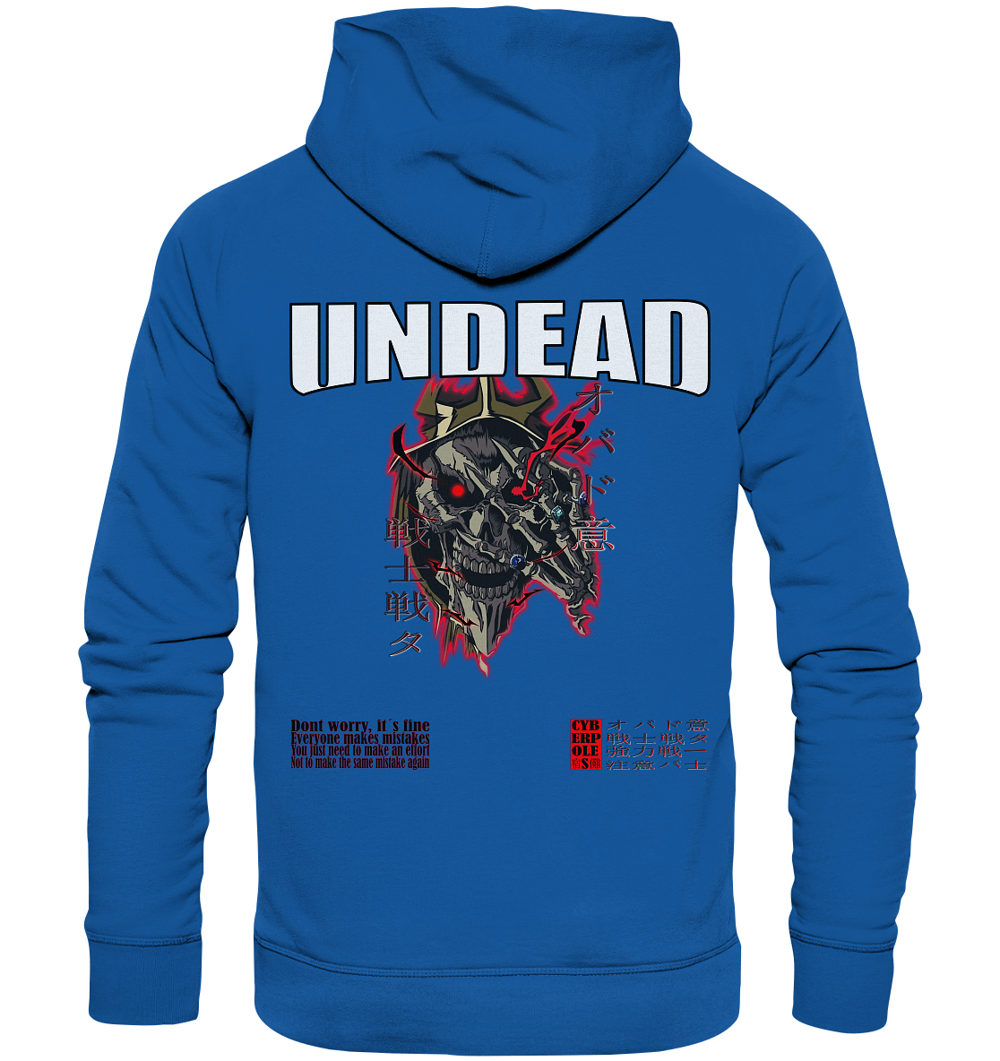 Overlord X Cyberpoles - Organic Basic Hoodie