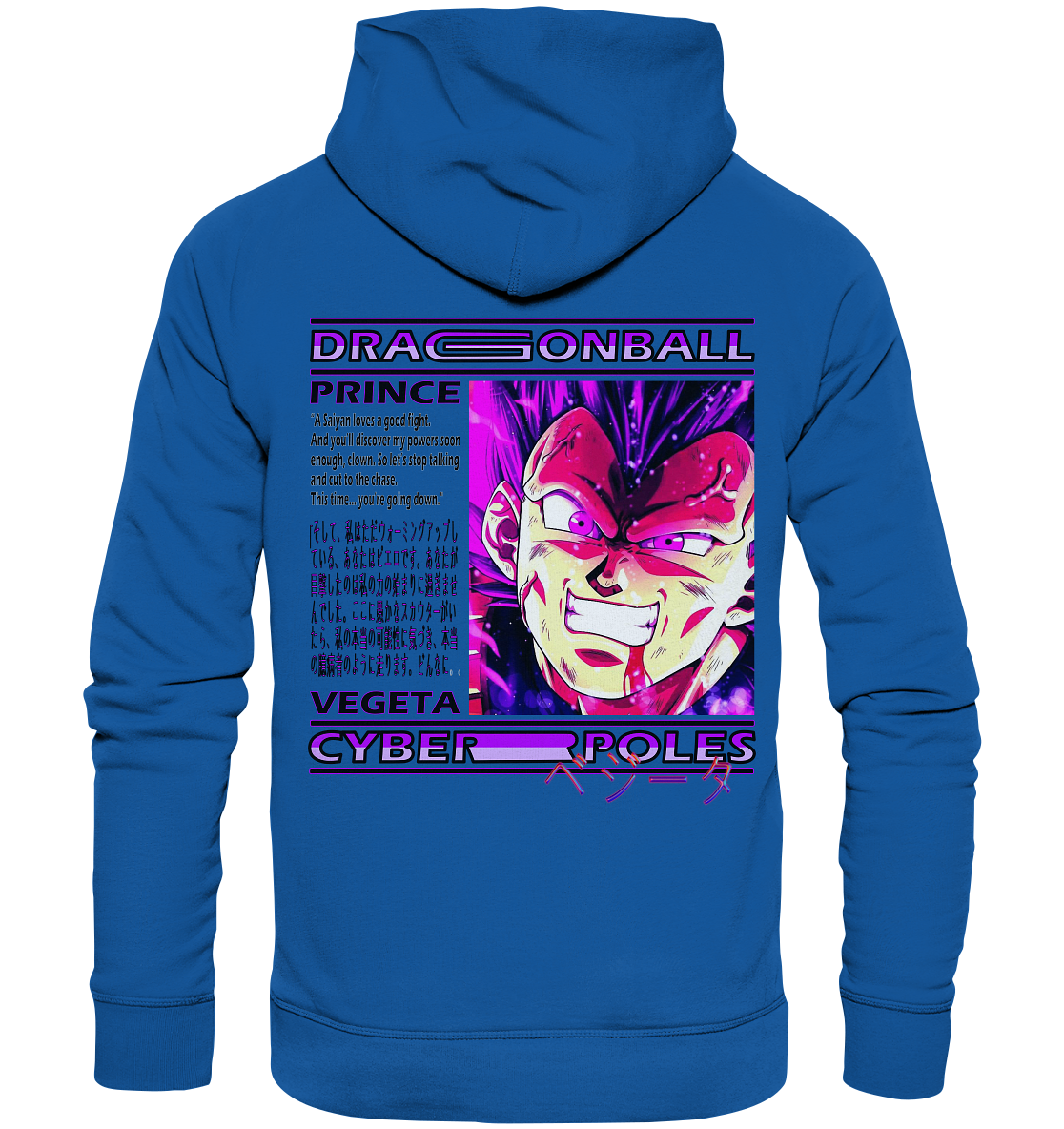 Vegeta - Organic Basic Hoodie