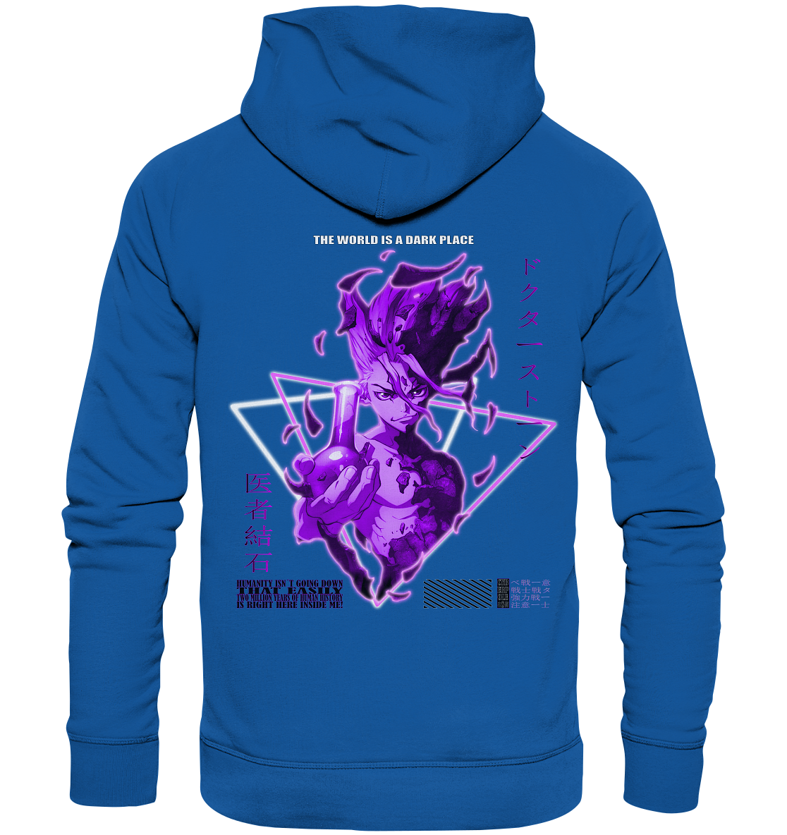 Dr. Stone X Cyberpoles - Organic Basic Hoodie