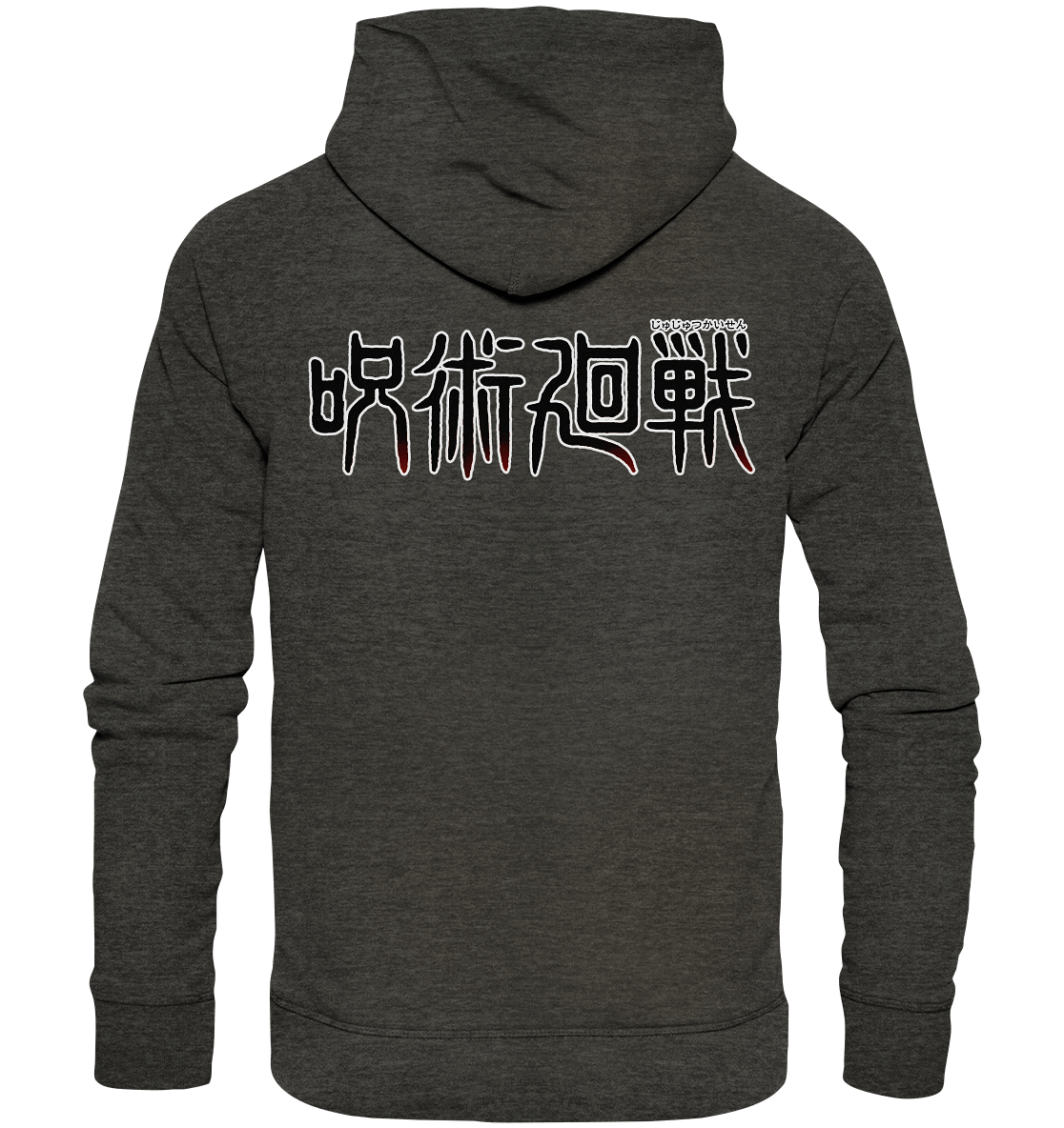 Gojo - Organic Basic Hoodie