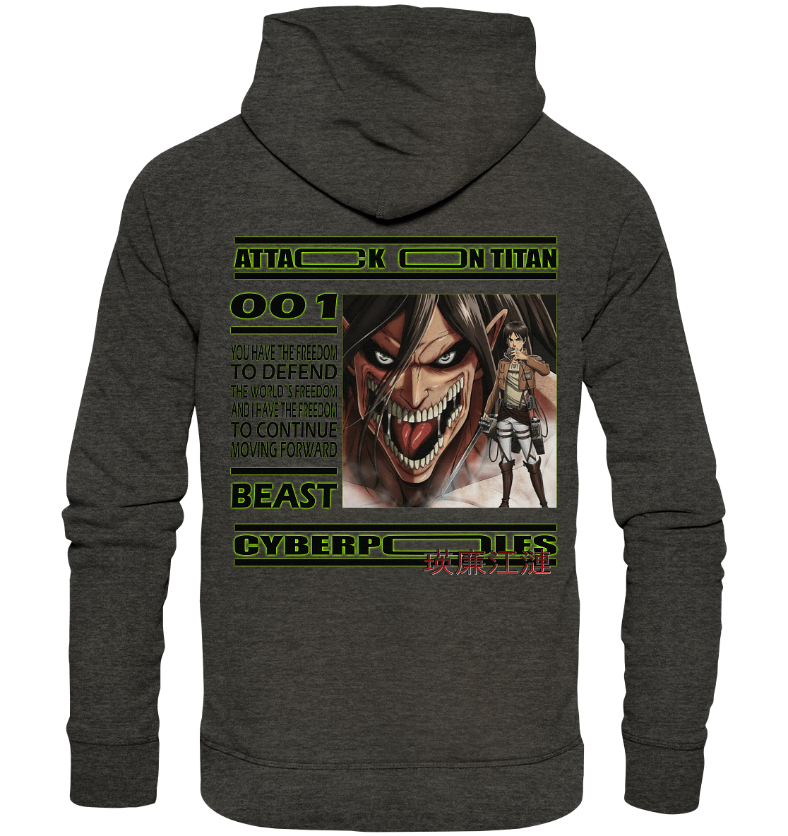 Eren X Cyberpoles - Organic Basic Hoodie