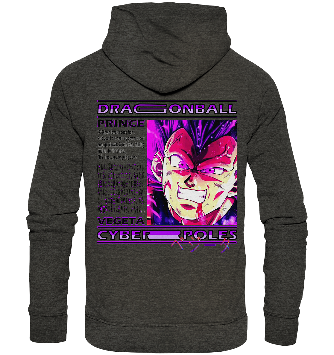 Vegeta - Organic Basic Hoodie