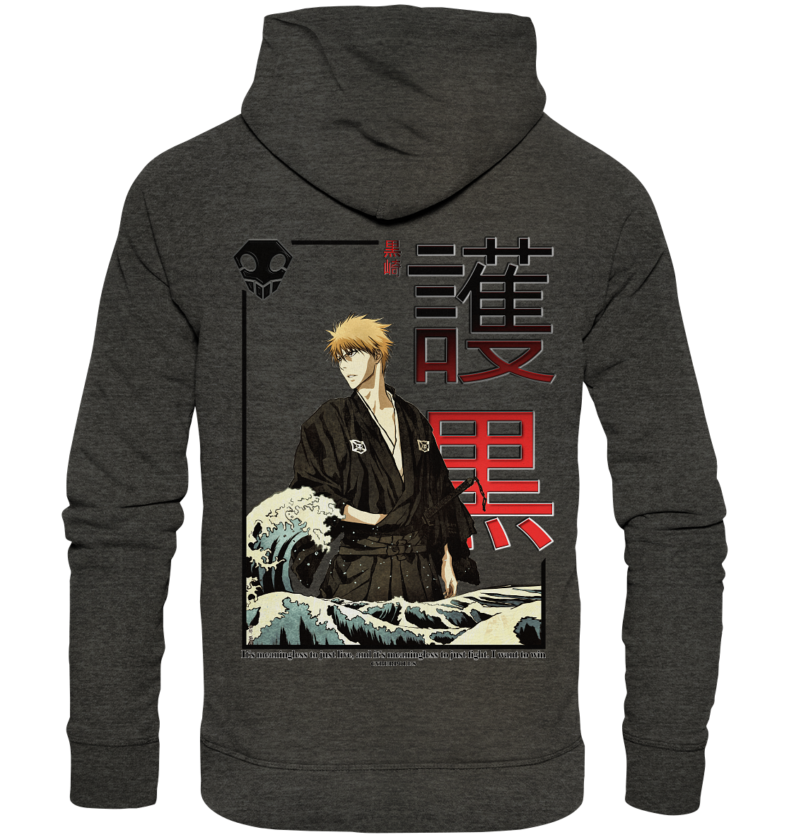 Bleach X Cyberpoles - Organic Basic Hoodie