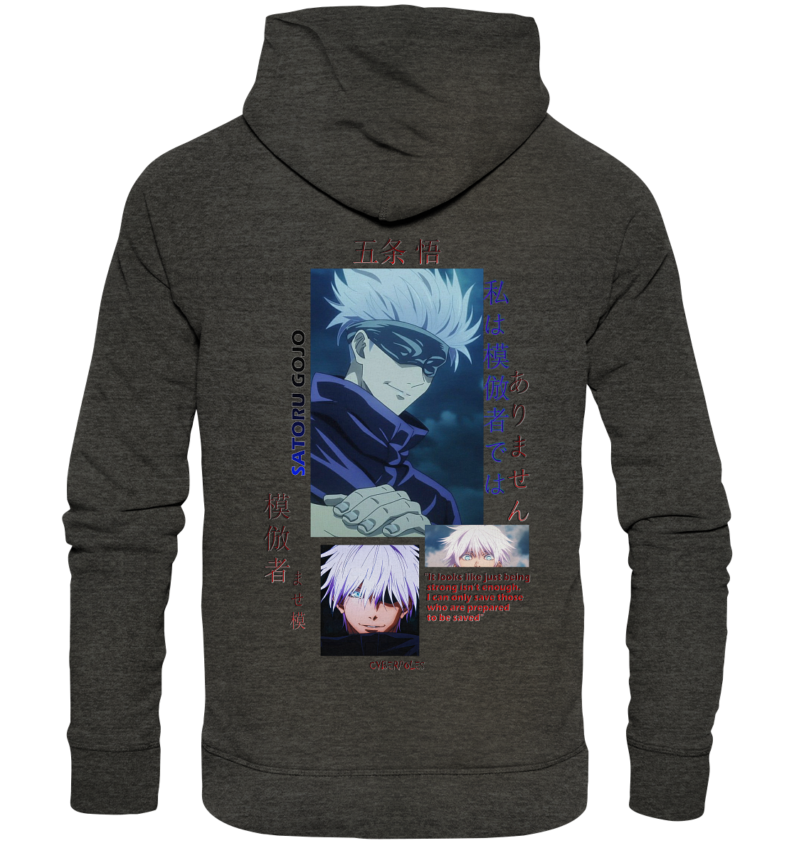 Satoru Gojo - Organic Basic Hoodie