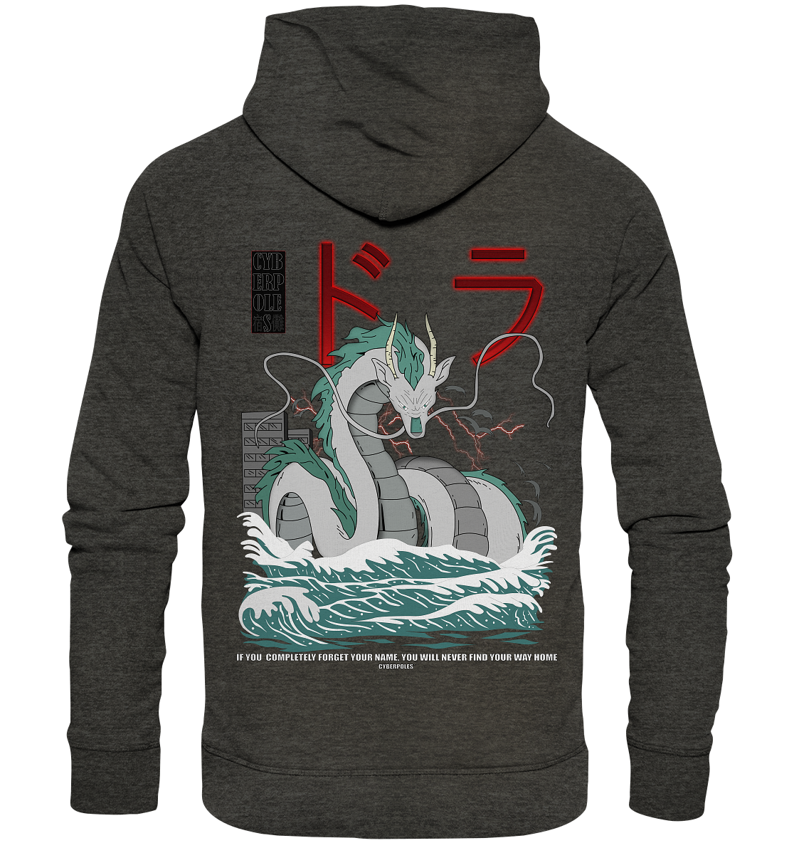 Spirited Away X Cyberpoles - Organic Basic Hoodie