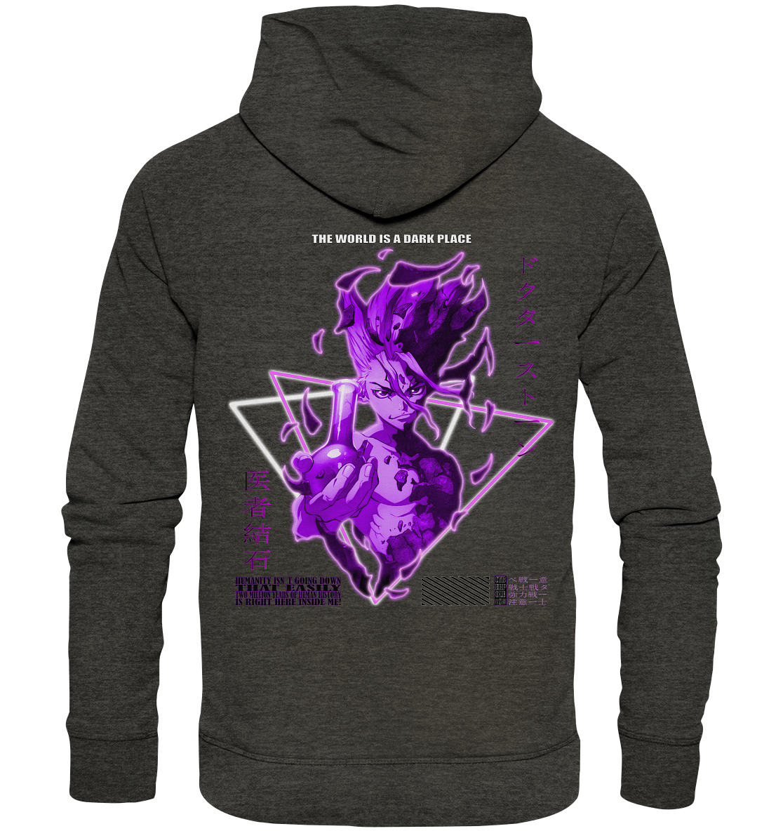 Dr. Stone X Cyberpoles - Organic Basic Hoodie