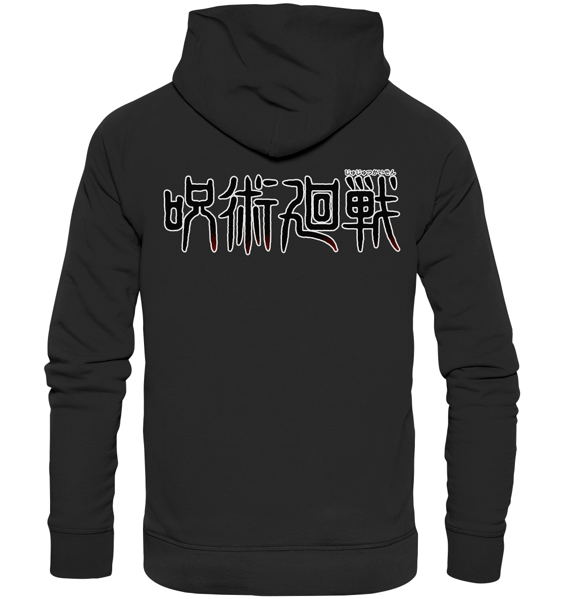 Gojo - Organic Basic Hoodie
