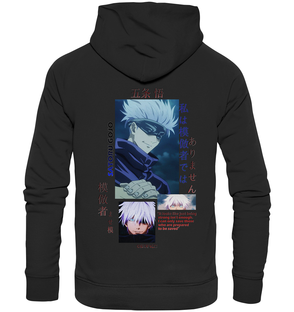 Satoru Gojo - Organic Basic Hoodie