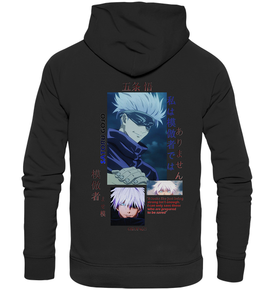 Satoru Gojo - Organic Basic Hoodie