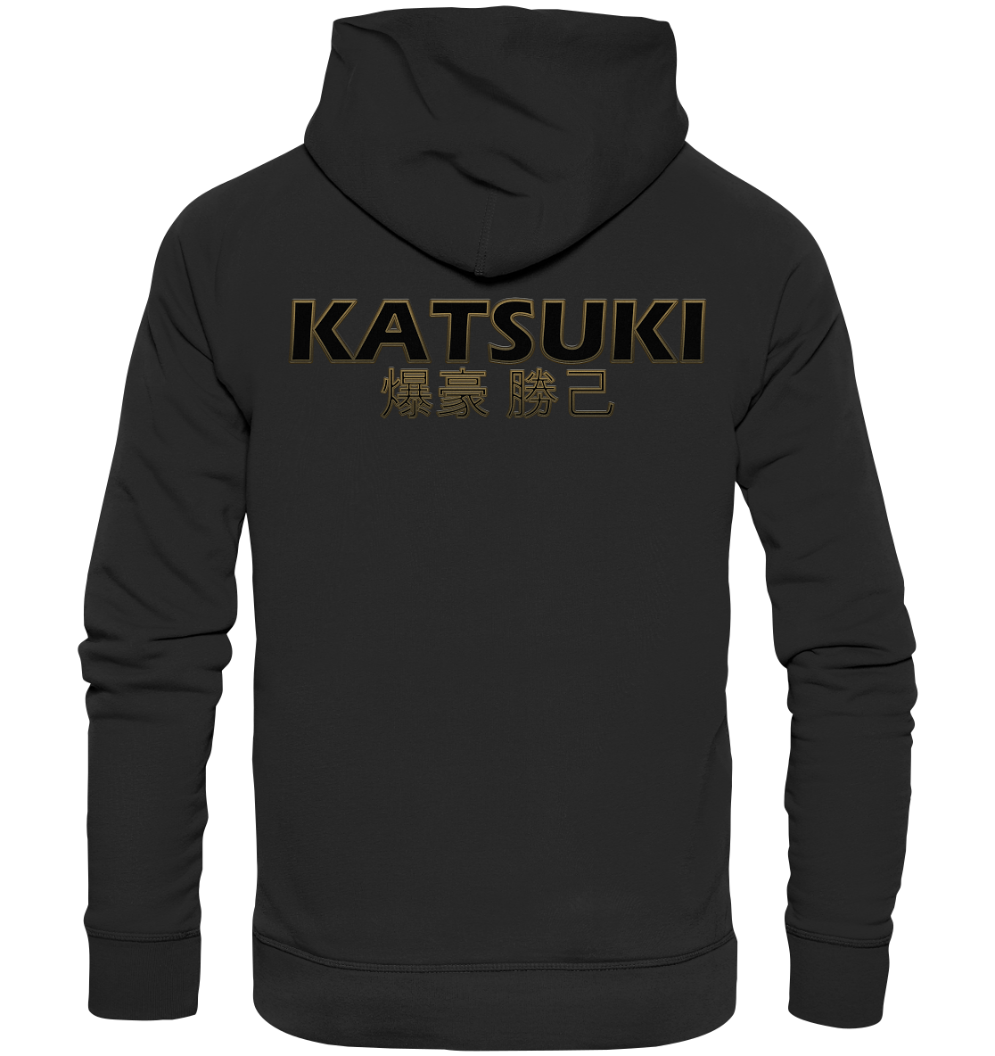 Katsuki - Organic Basic Hoodie