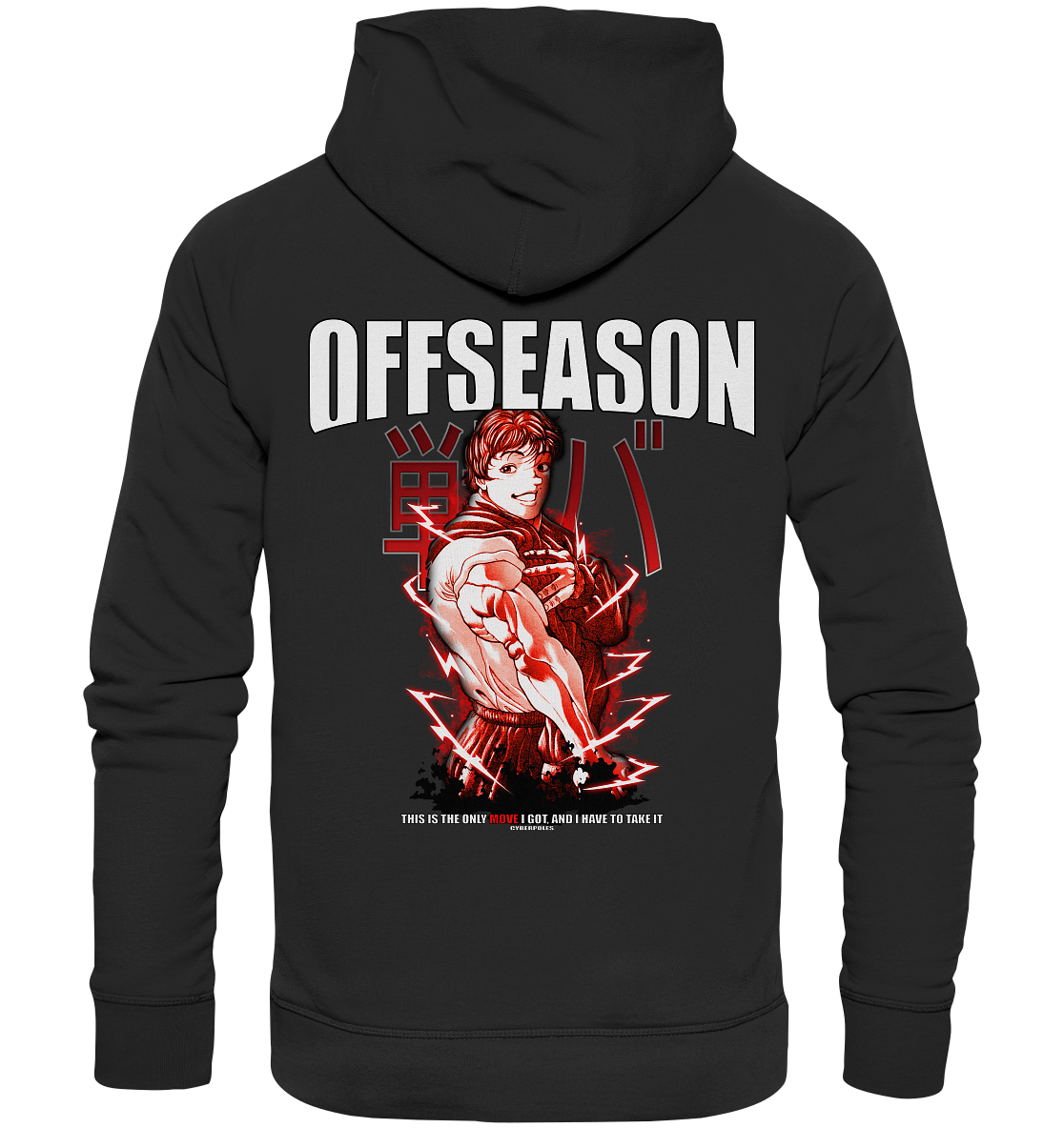 Baki X Cyberpoles - Organic Basic Hoodie