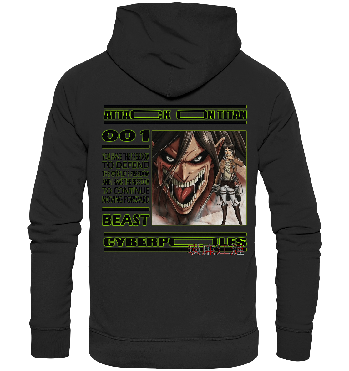 Eren X Cyberpoles - Organic Basic Hoodie