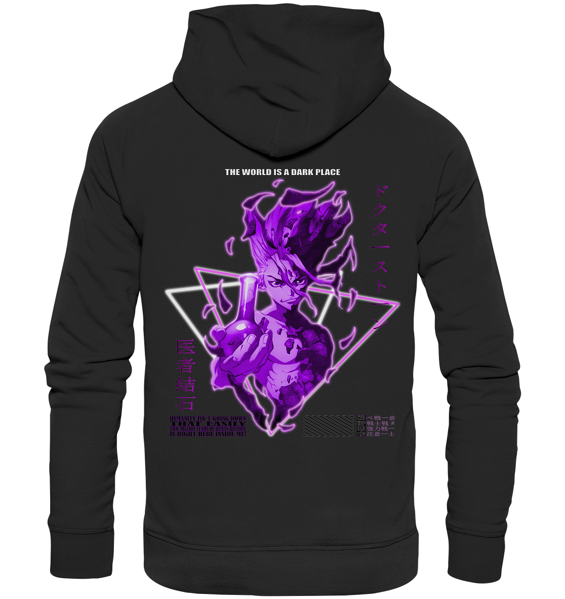 Dr. Stone X Cyberpoles - Organic Basic Hoodie