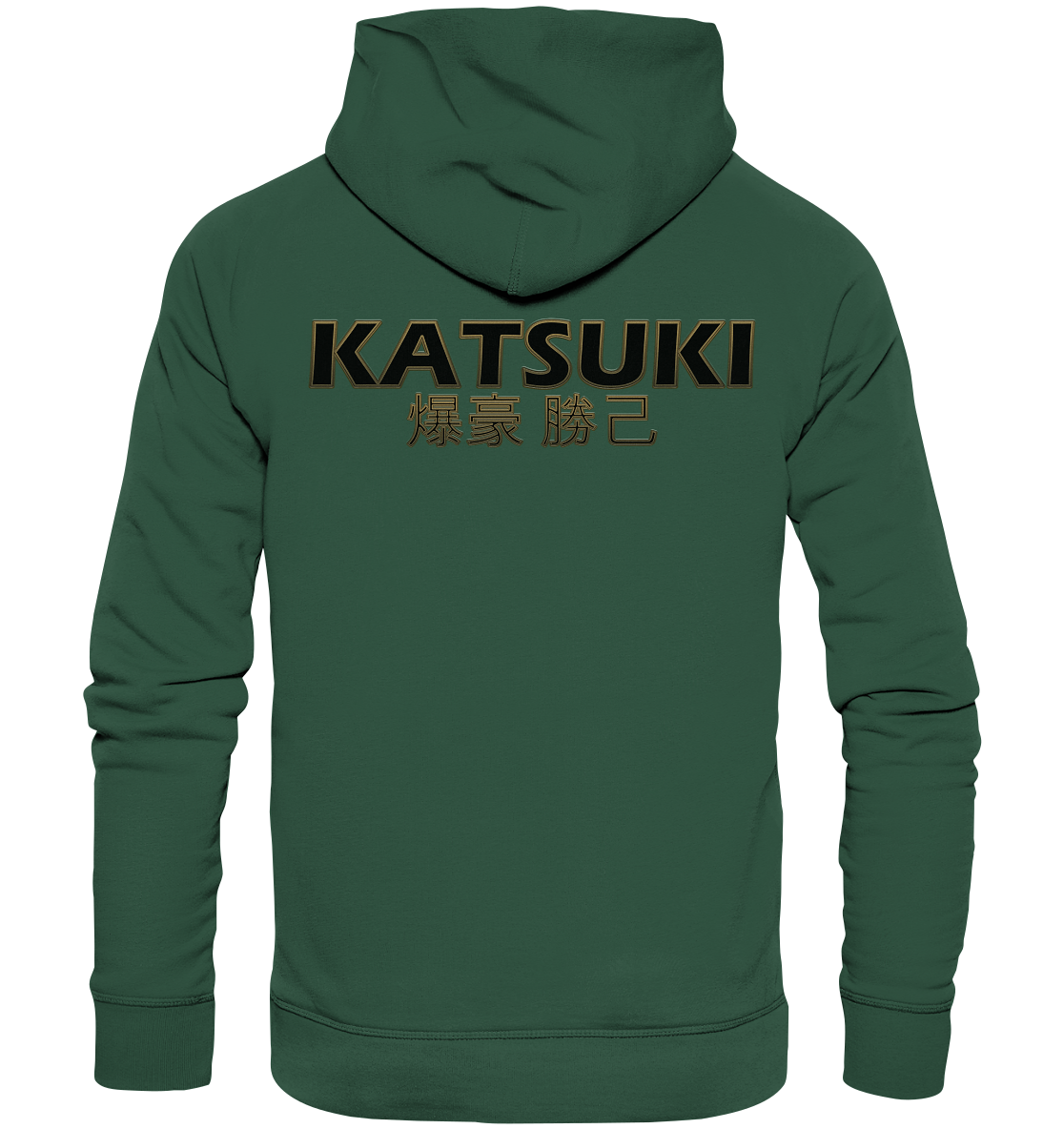 Katsuki - Organic Basic Hoodie