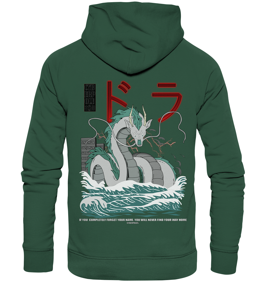 Spirited Away X Cyberpoles - Organic Basic Hoodie