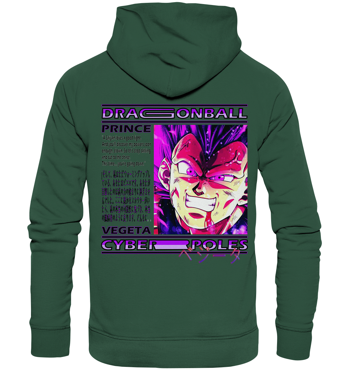 Vegeta - Organic Basic Hoodie