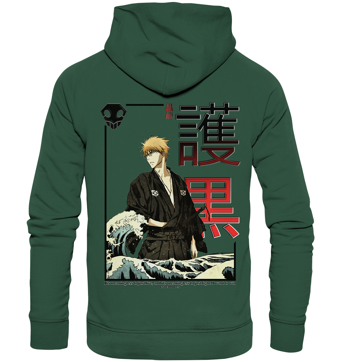 Bleach X Cyberpoles - Organic Basic Hoodie