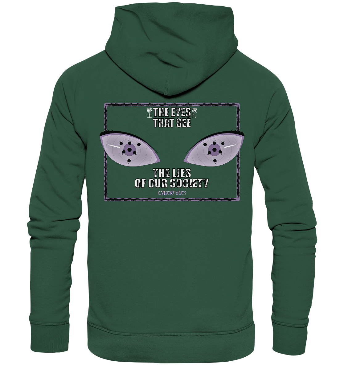 Rinnegan X Cyberpoles - Organic Basic Hoodie