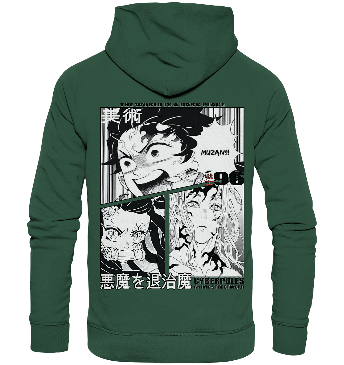 Demon Slayer - Organic Basic Hoodie