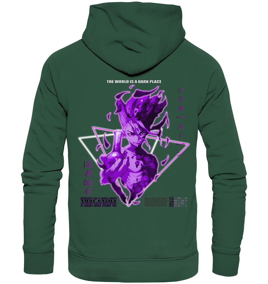 Dr. Stone X Cyberpoles - Organic Basic Hoodie