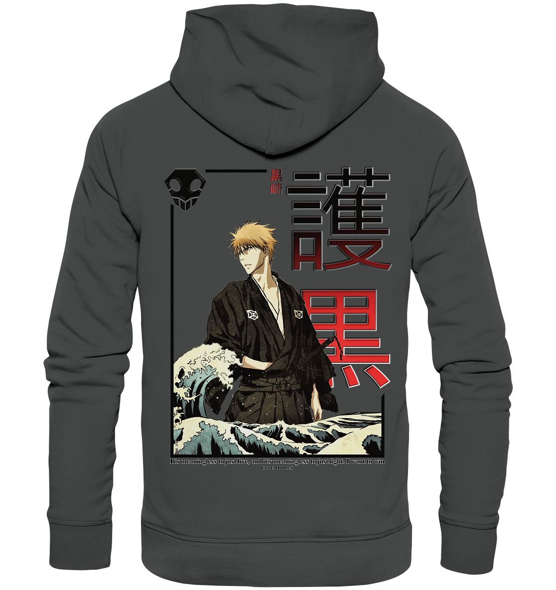 Bleach X Cyberpoles - Organic Basic Hoodie
