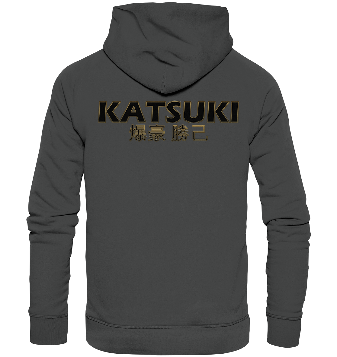 Katsuki - Organic Basic Hoodie