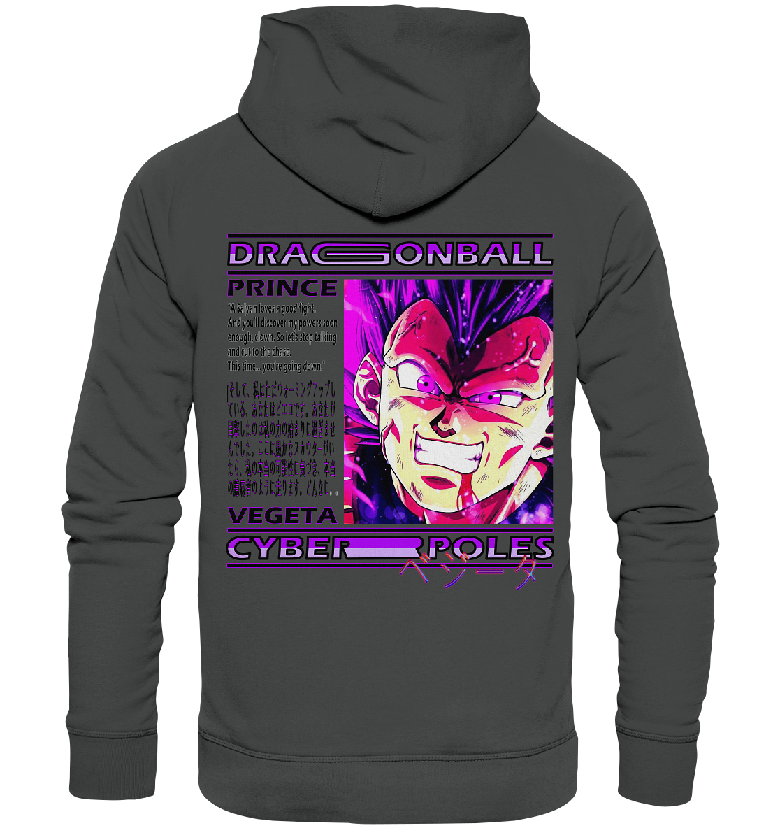 Vegeta - Organic Basic Hoodie