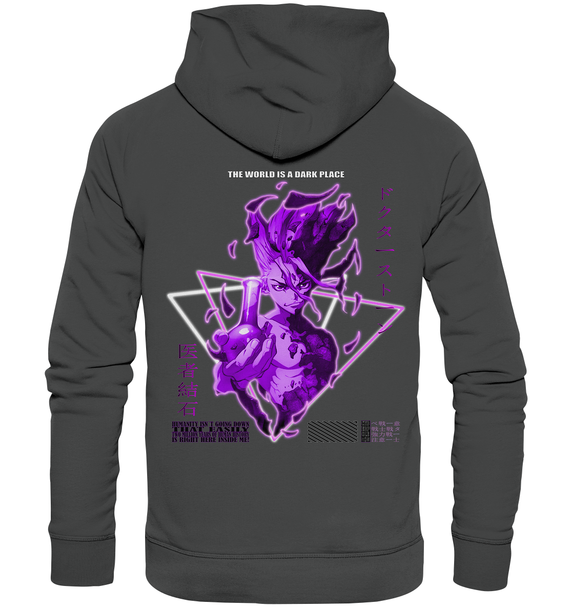 Dr. Stone X Cyberpoles - Organic Basic Hoodie