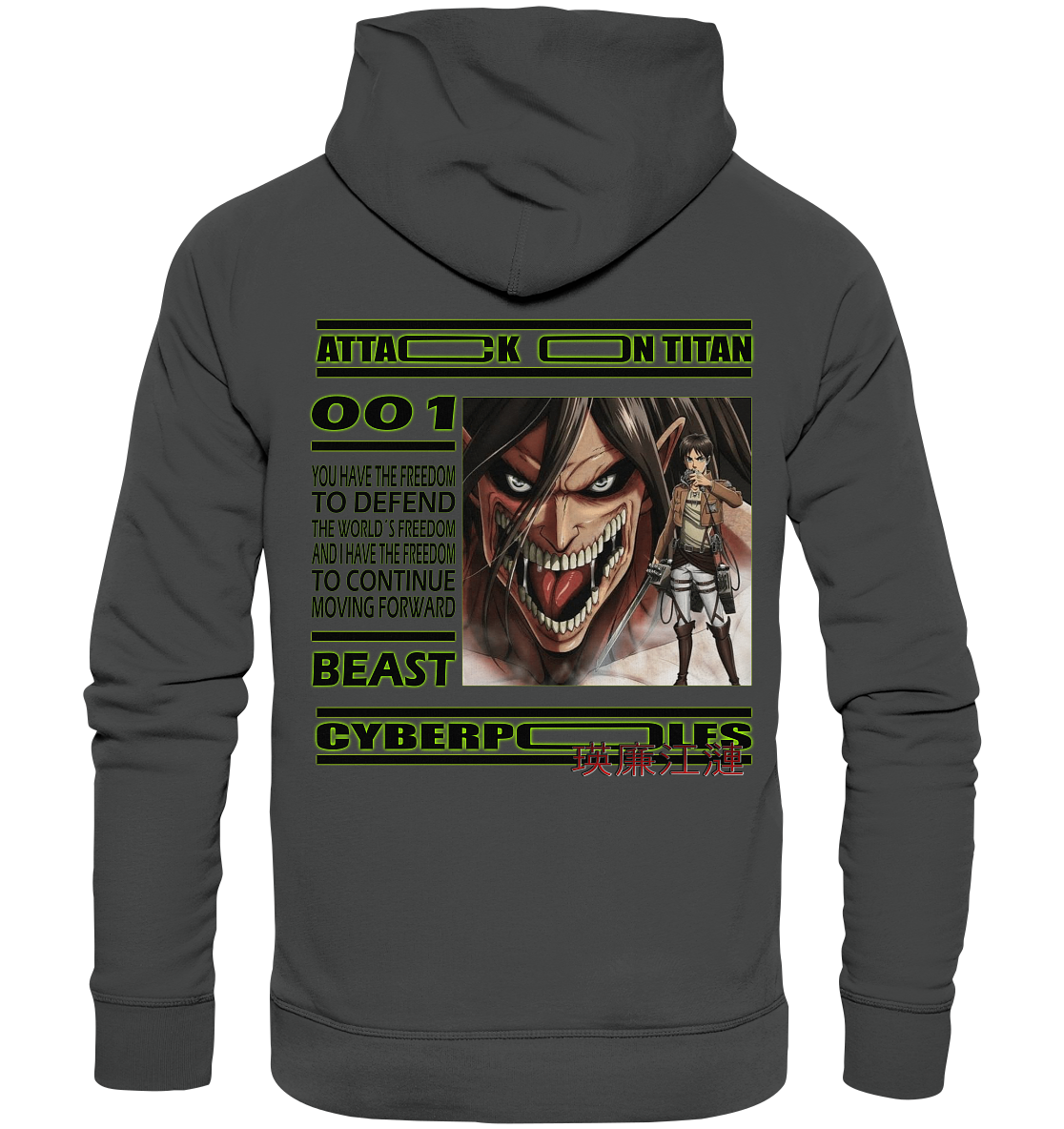 Eren X Cyberpoles - Organic Basic Hoodie
