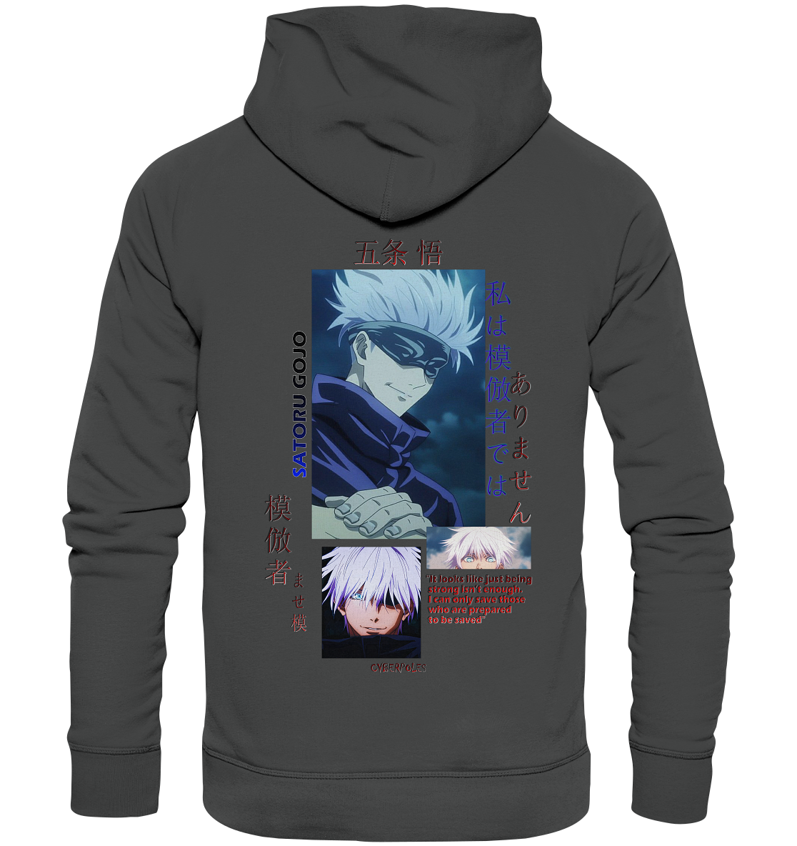 Satoru Gojo - Organic Basic Hoodie