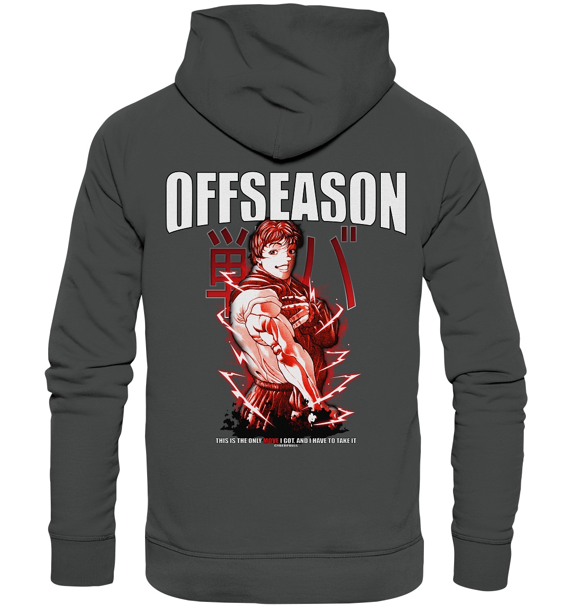 Baki X Cyberpoles - Organic Basic Hoodie