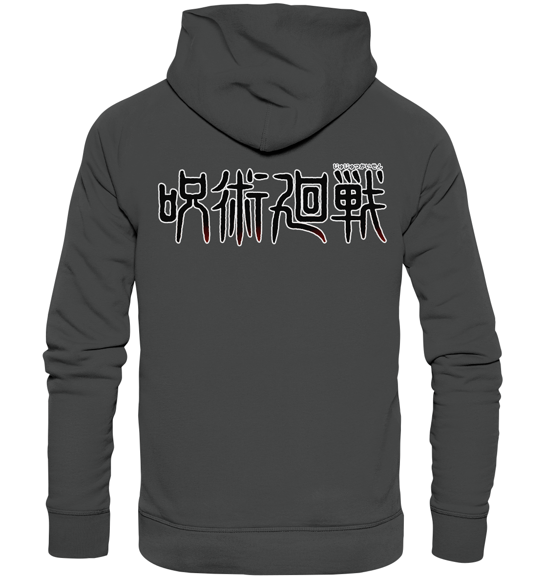 Gojo - Organic Basic Hoodie
