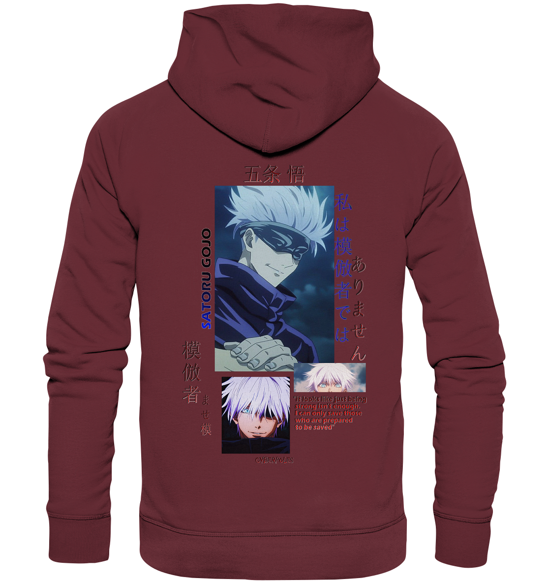 Satoru Gojo - Organic Basic Hoodie