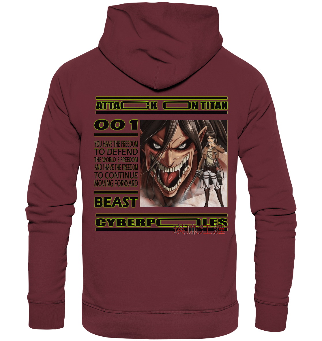 Eren X Cyberpoles - Organic Basic Hoodie