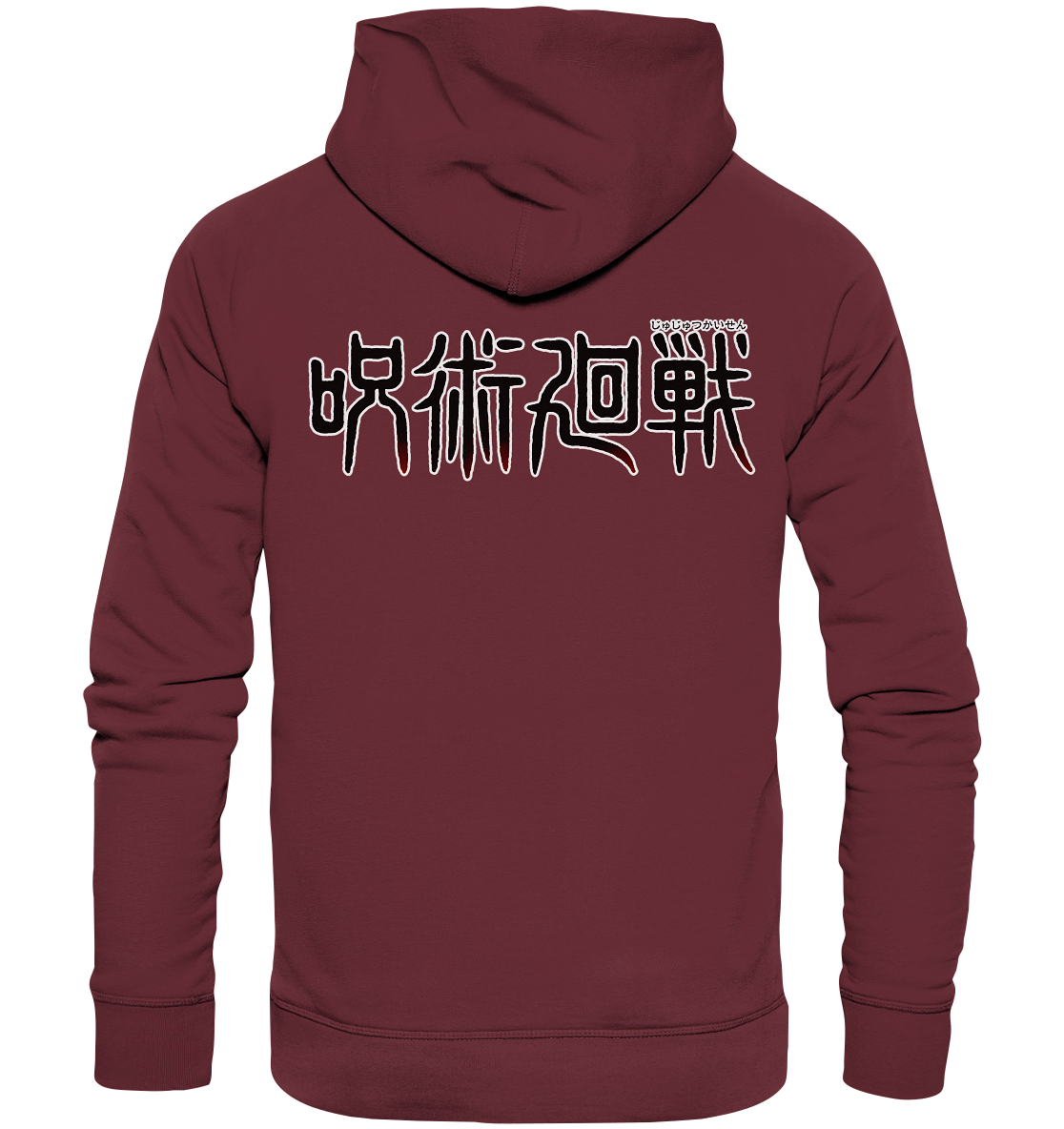 Gojo - Organic Basic Hoodie